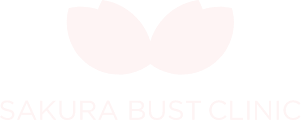 SAKURA BUST CLINIC ロゴ